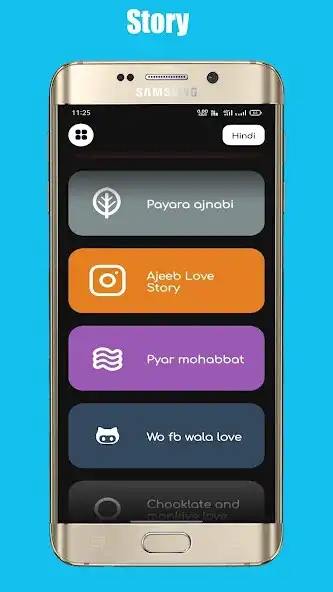 Play Hindi Desi kahaniya 2022 as an online game Hindi Desi kahaniya 2022 with UptoPlay