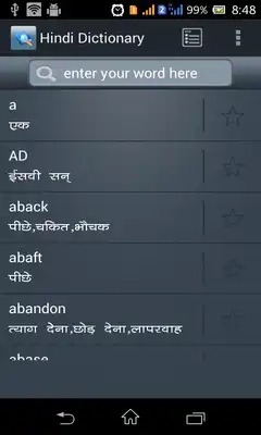 Play Hindi Dictionary Free