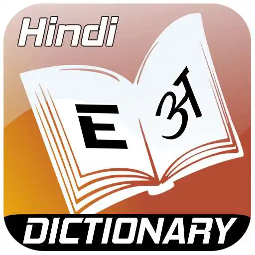 Play Hindi Dictionary Offline (Free) APK