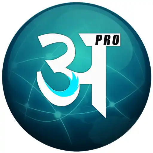 Play Hindi Dictionary Pro APK