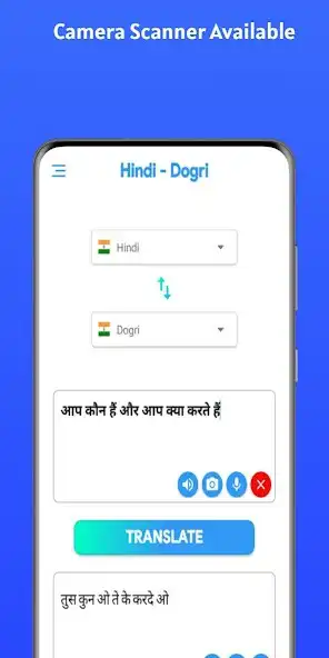 Play Hindi - Dogri Translator  and enjoy Hindi - Dogri Translator with UptoPlay