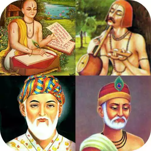 Free play online Hindi Dohe Muhavare Lokoktiyan APK