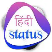 Free play online Hindi DP  Status for WhatsApp - Shayari +10000 APK