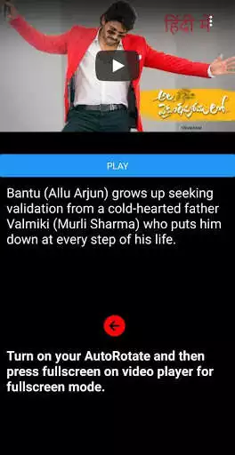 Play Hindi Dubbed South Movies as an online game online Hindi Dubbed South Movies with UptoPlay Play Hindi Dubbed South Movies as an online game Hindi Dubbed South Movies with UptoPlay