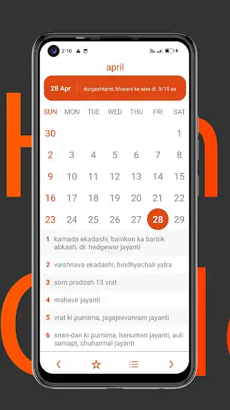 Play Hindi-Eng Calendar  and enjoy Hindi-Eng Calendar with UptoPlay