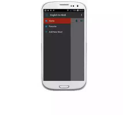 Play Hindi English (Audio)