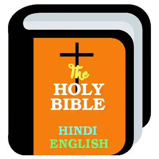 Play Hindi English Bible Offline APK Play Hindi English Bible Offline APK