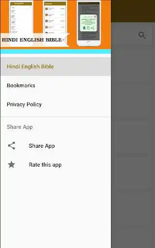 Play Hindi English Bible Offline  and enjoy Hindi English Bible Offline with UptoPlay