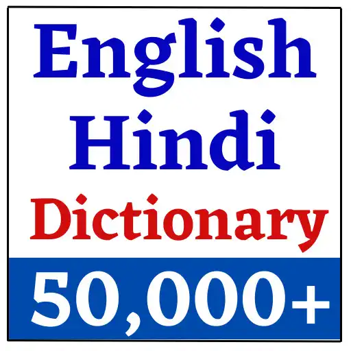 Play Hindi English Dictionary App APK Play Hindi English Dictionary App APK