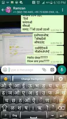 Play Hindi English Keyboard