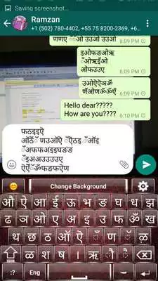 Play Hindi English Keyboard