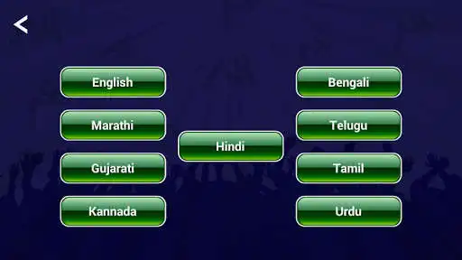 Play Hindi & English Quiz - KBC 2021  and enjoy Hindi & English Quiz - KBC 2021 with UptoPlay