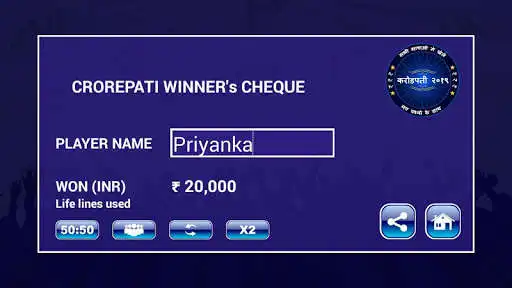 Play Hindi & English Quiz - KBC 2021 as an online game Hindi & English Quiz - KBC 2021 with UptoPlay