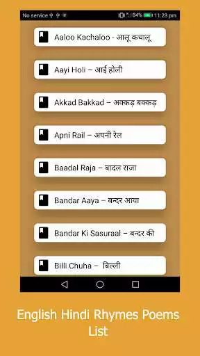 Play Hindi English Rhymes & Poems 2020 and enjoy Hindi English Rhymes & Poems 2020 with UptoPlay Play Hindi English Rhymes & Poems 2020 and enjoy Hindi English Rhymes & Poems 2020 with UptoPlay