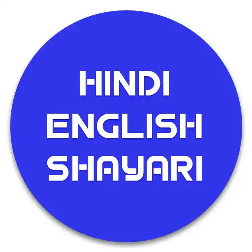 Play Hindi English Shayari APK