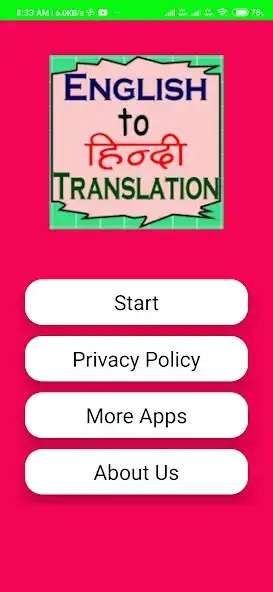 Play hindi english translation kre as an online game hindi english translation kre with UptoPlay
