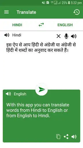 Play Hindi - English Translator (Free)  and enjoy Hindi - English Translator (Free) with UptoPlay