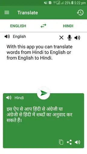 Play Hindi - English Translator (Free) as an online game Hindi - English Translator (Free) with UptoPlay