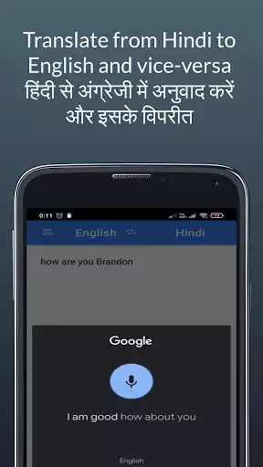 Play Hindi-English Translator as an online game Hindi-English Translator with UptoPlay