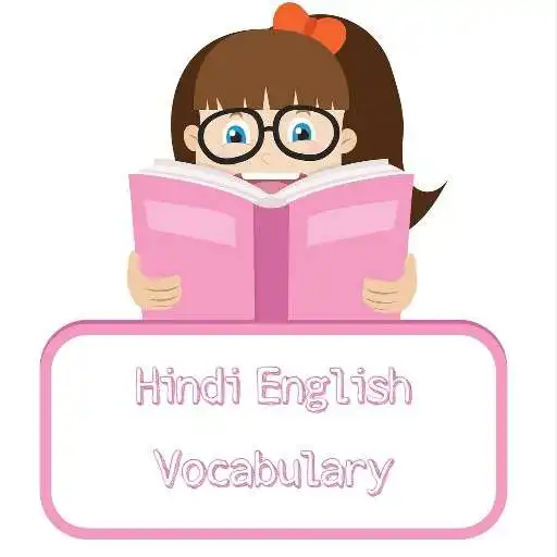 Play Hindi English Vocabulary APK