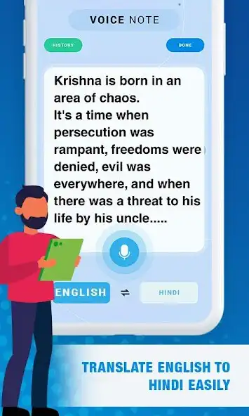 Play Hindi English Voice Note as an online game Hindi English Voice Note with UptoPlay