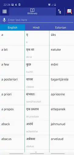 Play Hindi Estonian Dictionary  and enjoy Hindi Estonian Dictionary with UptoPlay