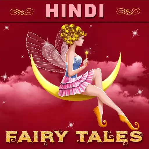 Play Hindi Fairy Tales APK