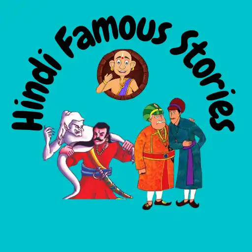 Play Hindi Famous Stories Akbar Bir APK