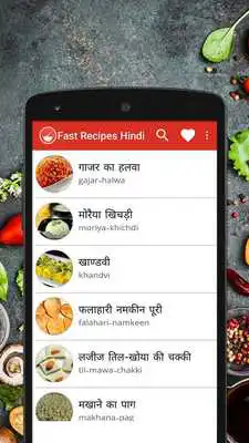 Play Hindi Fast recipes Offline
