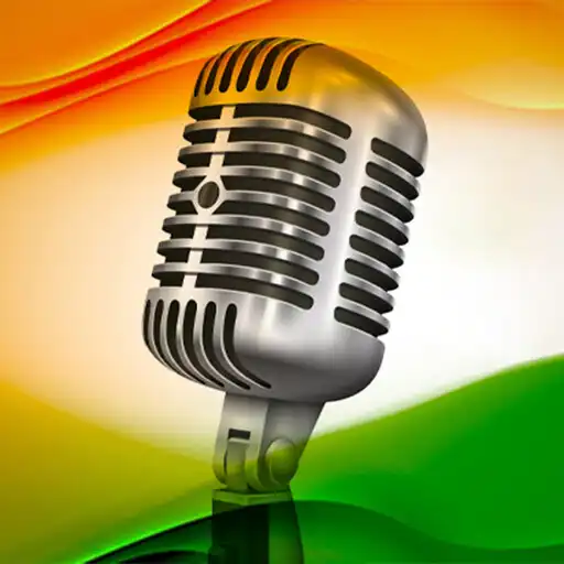 Play Hindi FM Radio online APK