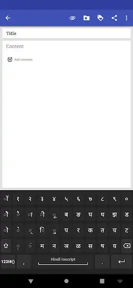 Play Hindi for AnySoftKeyboard as an online game Hindi for AnySoftKeyboard with UptoPlay