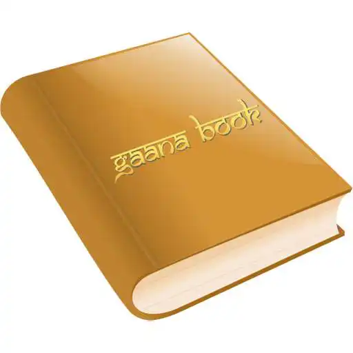 Free play online Hindi Gaana Book APK Free play online Hindi Gaana Book APK
