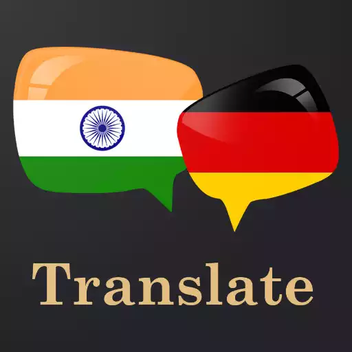 Play Hindi German Translator APK Play Hindi German Translator APK