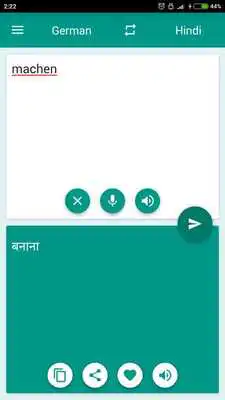 Play Hindi-German Translator