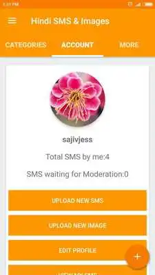 Play HINDI GIF Shayari  SMS