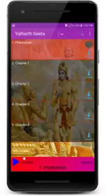 Play Hindi Gita Audio Full, Hare Krishna, Om Meditation