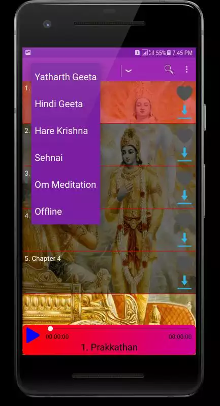 Play Hindi Gita Audio Full, Hare Krishna, Om Meditation