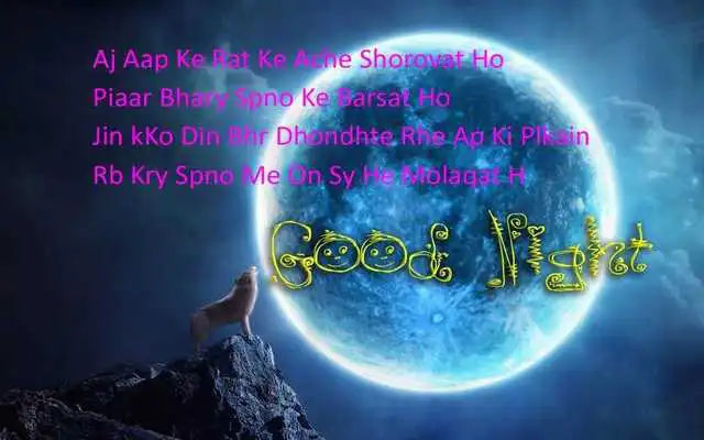 Play Hindi Good Night Images