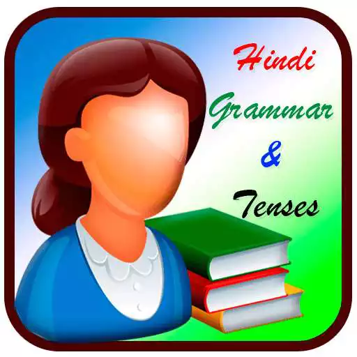 Free play online Hindi Grammar & Tenses in Eng APK Free play online Hindi Grammar & Tenses in Eng APK