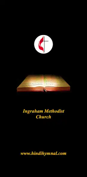Play Hindi Hymnal Ingraham Methodis  and enjoy Hindi Hymnal Ingraham Methodis with UptoPlay