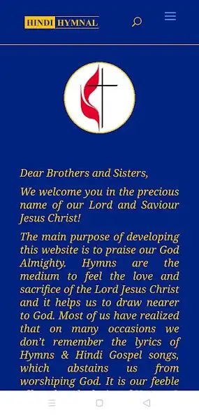 Play Hindi Hymnal Ingraham Methodis as an online game Hindi Hymnal Ingraham Methodis with UptoPlay