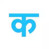 Free play online Hindi APK