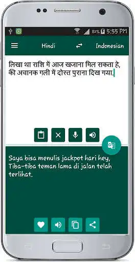 Play Hindi Indonesian Translate as an online game Hindi Indonesian Translate with UptoPlay