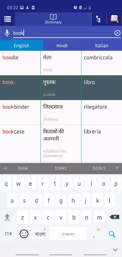 Play Hindi - Italian Dictionary as an online game Hindi - Italian Dictionary with UptoPlay