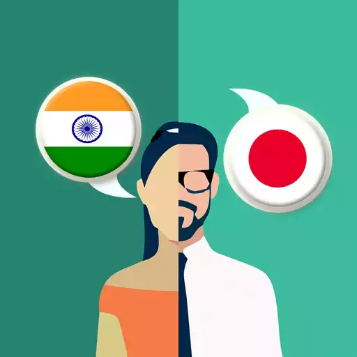 Play Hindi Japanese Translator APK Play Hindi Japanese Translator APK