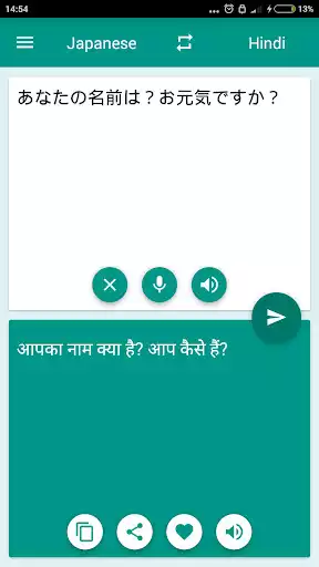 Play Hindi Japanese Translator as an online game Hindi Japanese Translator with UptoPlay