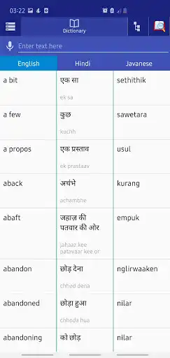 Play Hindi Javanese Dictionary  and enjoy Hindi Javanese Dictionary with UptoPlay