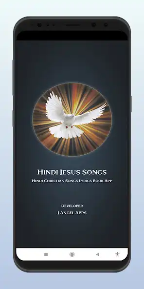 Play Hindi Jesus Songs  and enjoy Hindi Jesus Songs with UptoPlay