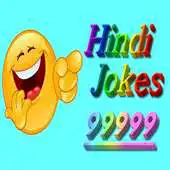 Free play online Hindi Jokes 99999 APK