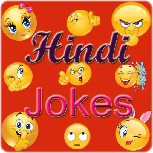 Free play online Hindi Jokes Daily APK Free play online Hindi Jokes Daily APK